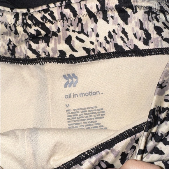 leopard mini shorts - Picture 2 of 3